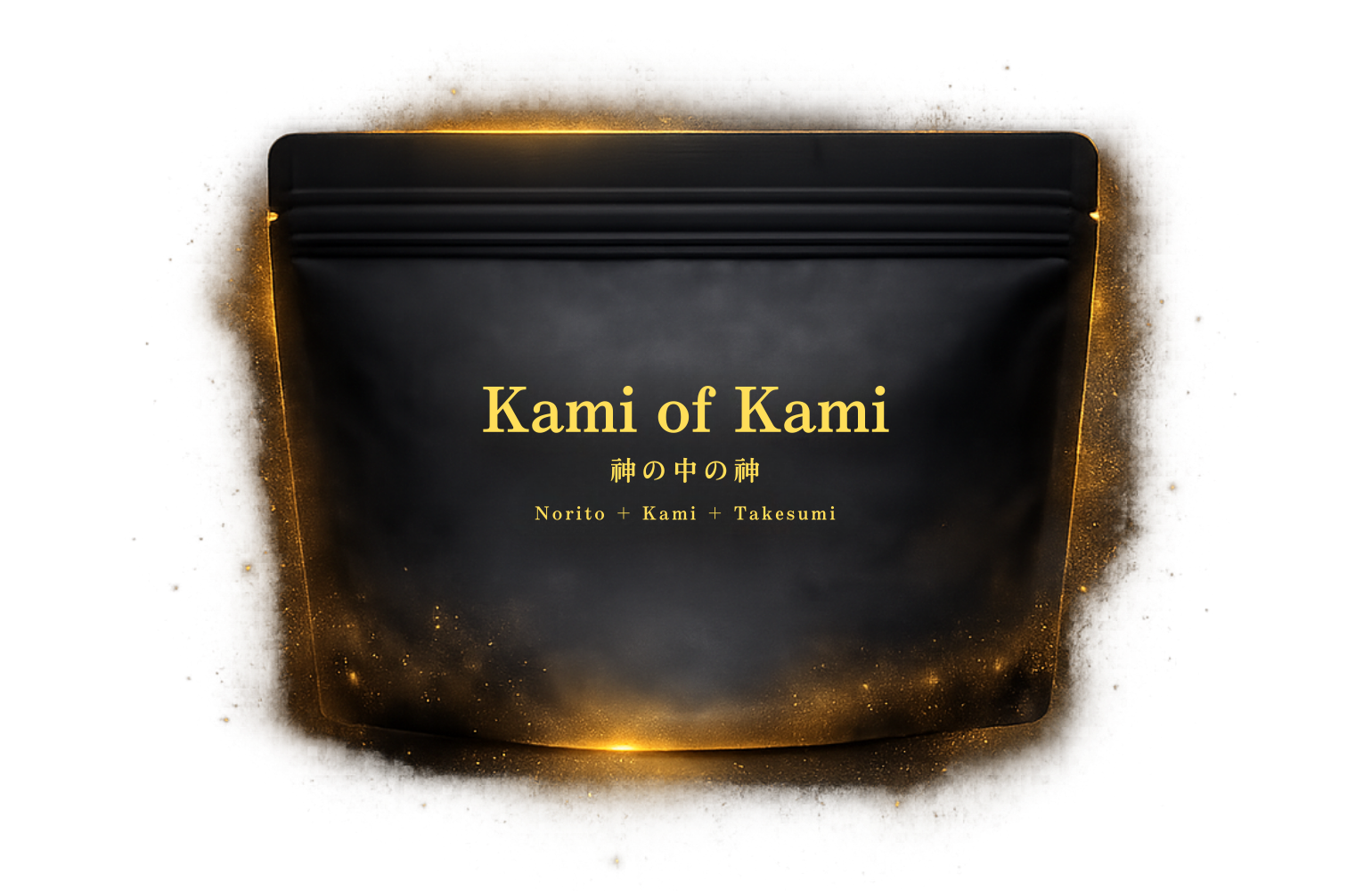 Kami of Kami パッケージ
